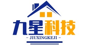 JXCMS-大连九星科技有限公司